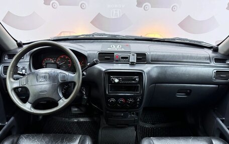 Honda CR-V IV, 1999 год, 579 000 рублей, 11 фотография