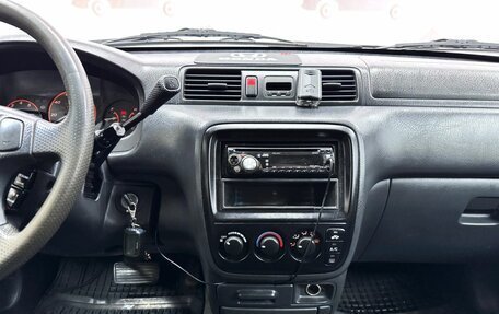 Honda CR-V IV, 1999 год, 579 000 рублей, 12 фотография