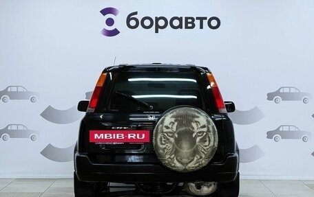 Honda CR-V IV, 1999 год, 579 000 рублей, 4 фотография