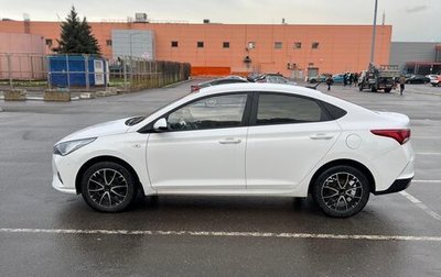 Hyundai Solaris II рестайлинг, 2022 год, 1 450 000 рублей, 1 фотография