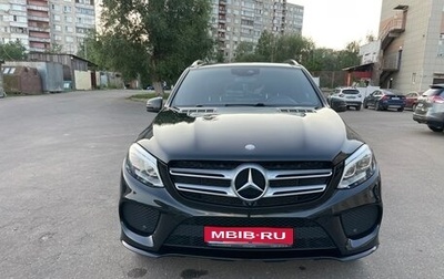 Mercedes-Benz GLE, 2016 год, 3 950 000 рублей, 1 фотография