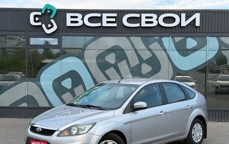 Ford Focus II рестайлинг, 2010 год, 495 000 рублей, 1 фотография