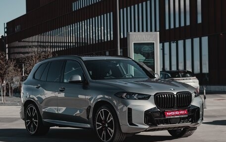 BMW X5, 2023 год, 12 890 000 рублей, 1 фотография