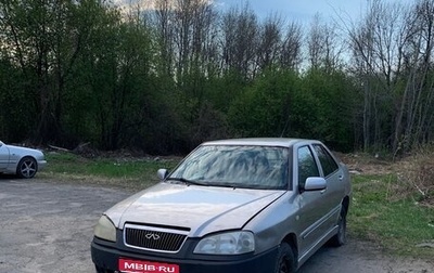 Chery Amulet (A15) I, 2007 год, 90 000 рублей, 1 фотография
