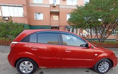 KIA Rio II, 2011 год, 580 000 рублей, 1 фотография