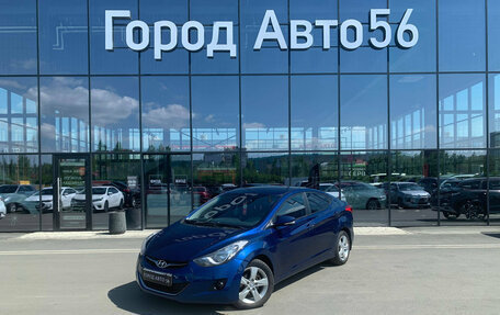 Hyundai Elantra V, 2011 год, 1 040 000 рублей, 1 фотография