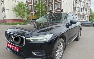 Volvo XC60 II, 2020 год, 3 450 000 рублей, 1 фотография