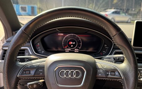Audi A4 allroad, 2016 год, 3 190 000 рублей, 16 фотография