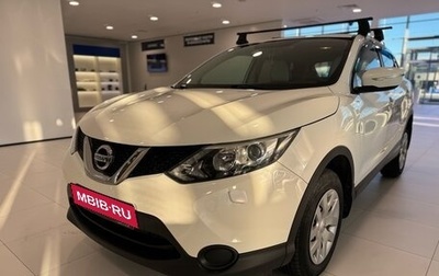 Nissan Qashqai, 2014 год, 1 299 000 рублей, 1 фотография