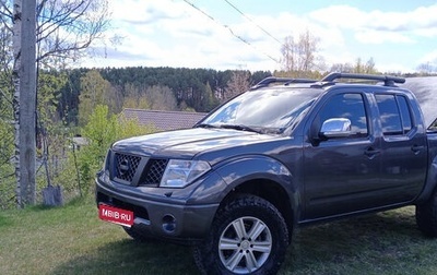 Nissan Navara (Frontier), 2008 год, 11 000 рублей, 1 фотография