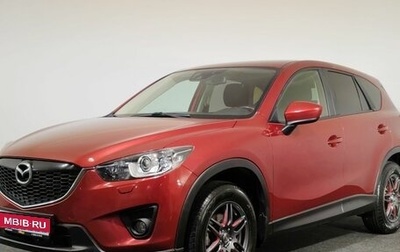 Mazda CX-5 II, 2012 год, 1 400 000 рублей, 1 фотография