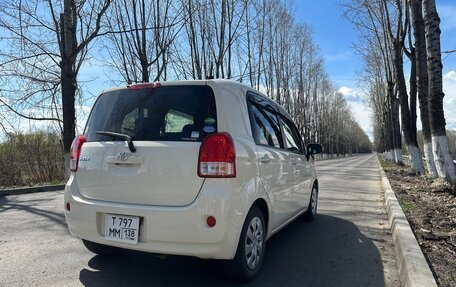 Toyota Porte II, 2020 год, 999 000 рублей, 3 фотография