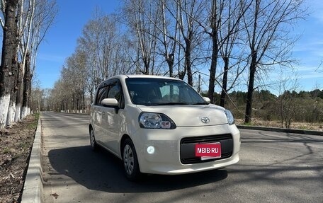 Toyota Porte II, 2020 год, 999 000 рублей, 7 фотография