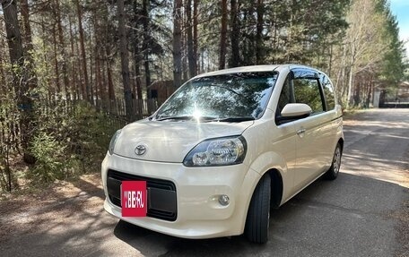 Toyota Porte II, 2020 год, 999 000 рублей, 2 фотография
