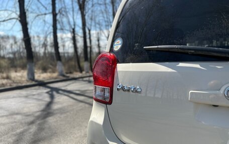 Toyota Porte II, 2020 год, 999 000 рублей, 14 фотография