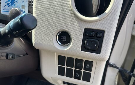 Toyota Porte II, 2020 год, 999 000 рублей, 22 фотография