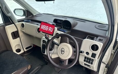 Toyota Porte II, 2020 год, 999 000 рублей, 24 фотография