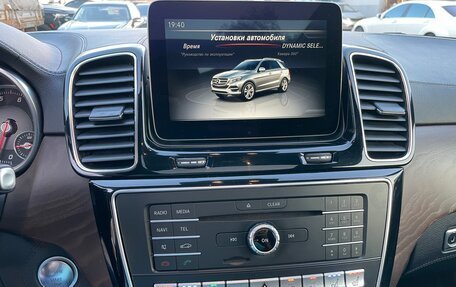 Mercedes-Benz GLE, 2016 год, 3 950 000 рублей, 19 фотография