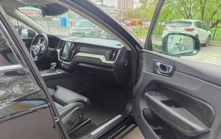 Volvo XC60 II, 2020 год, 3 450 000 рублей, 11 фотография