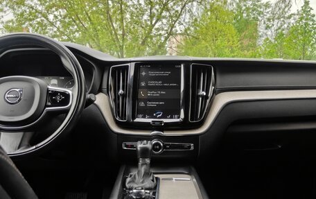 Volvo XC60 II, 2020 год, 3 450 000 рублей, 15 фотография