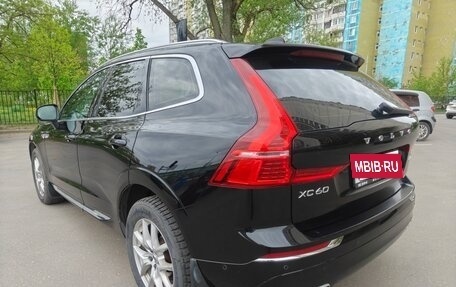 Volvo XC60 II, 2020 год, 3 450 000 рублей, 7 фотография
