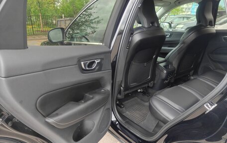 Volvo XC60 II, 2020 год, 3 450 000 рублей, 17 фотография