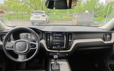 Volvo XC60 II, 2020 год, 3 450 000 рублей, 16 фотография