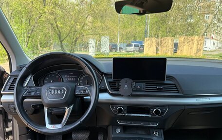 Audi Q5, 2020 год, 4 200 000 рублей, 5 фотография