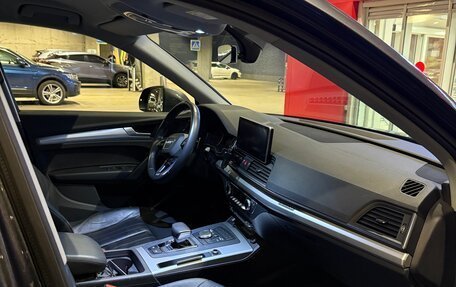 Audi Q5, 2020 год, 4 200 000 рублей, 7 фотография