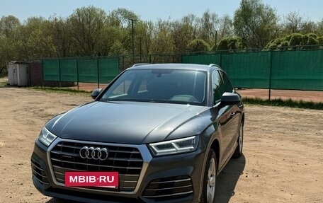 Audi Q5, 2020 год, 4 200 000 рублей, 2 фотография