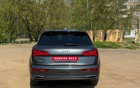 Audi Q5, 2020 год, 4 200 000 рублей, 4 фотография