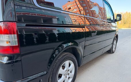 Volkswagen Multivan T5, 2007 год, 1 770 000 рублей, 15 фотография