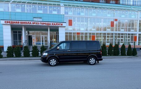 Volkswagen Multivan T5, 2007 год, 1 770 000 рублей, 37 фотография