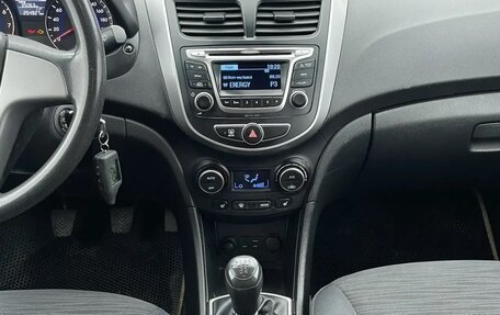 Hyundai Solaris II рестайлинг, 2016 год, 616 000 рублей, 8 фотография
