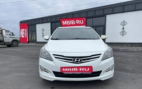 Hyundai Solaris II рестайлинг, 2016 год, 616 000 рублей, 2 фотография