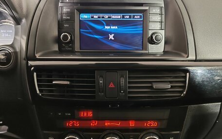 Mazda CX-5 II, 2012 год, 1 400 000 рублей, 9 фотография
