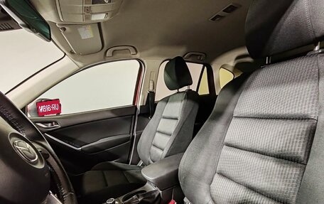 Mazda CX-5 II, 2012 год, 1 400 000 рублей, 11 фотография
