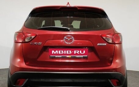 Mazda CX-5 II, 2012 год, 1 400 000 рублей, 5 фотография