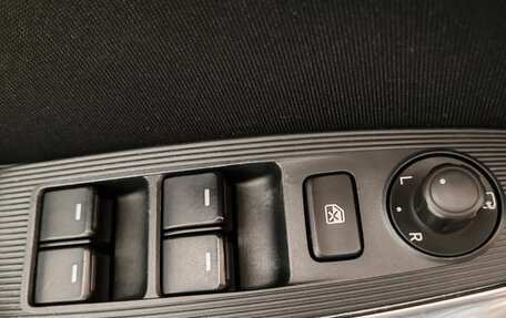 Mazda CX-5 II, 2012 год, 1 400 000 рублей, 16 фотография