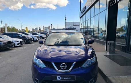 Nissan Qashqai, 2017 год, 1 500 000 рублей, 4 фотография