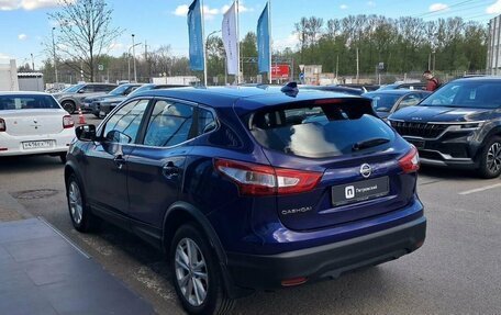 Nissan Qashqai, 2017 год, 1 500 000 рублей, 7 фотография