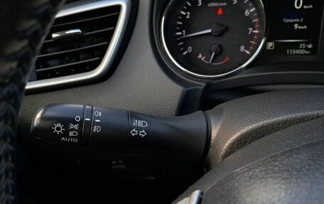 Nissan Qashqai, 2017 год, 1 500 000 рублей, 11 фотография
