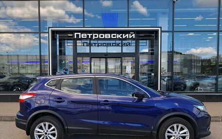 Nissan Qashqai, 2017 год, 1 500 000 рублей, 5 фотография