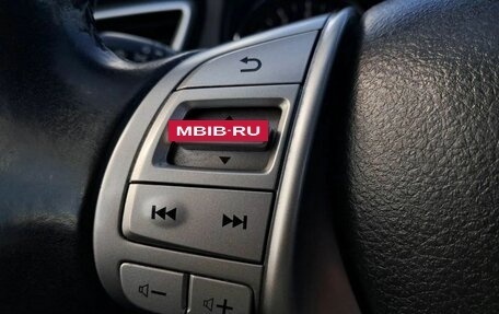 Nissan Qashqai, 2017 год, 1 500 000 рублей, 9 фотография