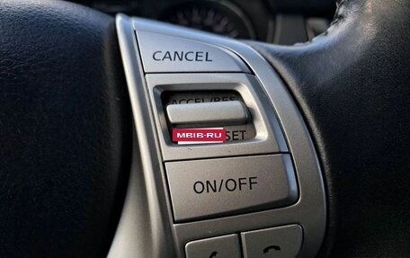 Nissan Qashqai, 2017 год, 1 500 000 рублей, 10 фотография