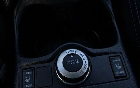 Nissan Qashqai, 2017 год, 1 500 000 рублей, 16 фотография