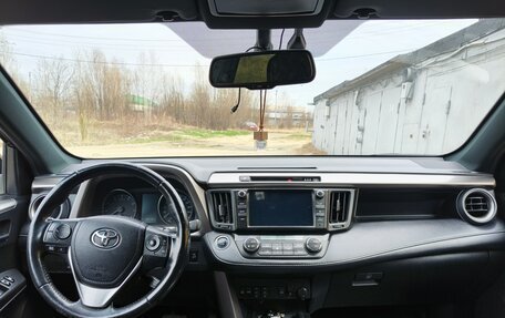 Toyota RAV4, 2019 год, 2 999 999 рублей, 1 фотография