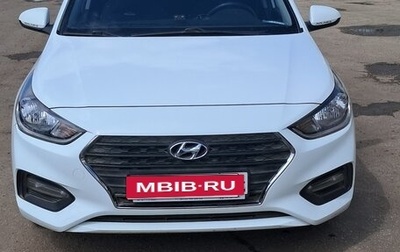 Hyundai Solaris II рестайлинг, 2020 год, 1 400 000 рублей, 1 фотография