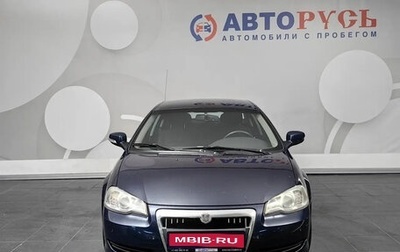 ГАЗ Volga Siber I, 2010 год, 460 000 рублей, 1 фотография