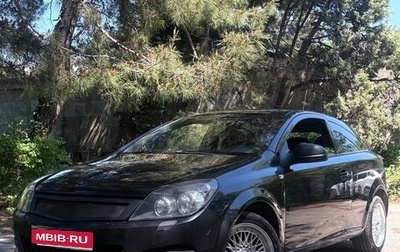 Opel Astra H, 2010 год, 450 000 рублей, 1 фотография